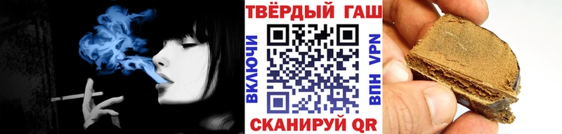 ГАШ гарик  хочу   Кисловодск 