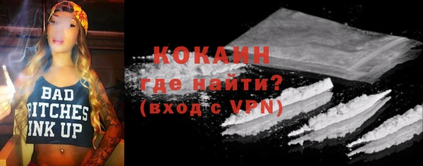 не бодяженный Абдулино