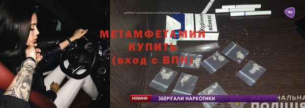 а пвп мука Верхний Тагил
