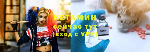 марки lsd Зеленодольск