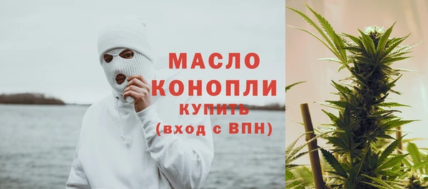 спайс Михайлов