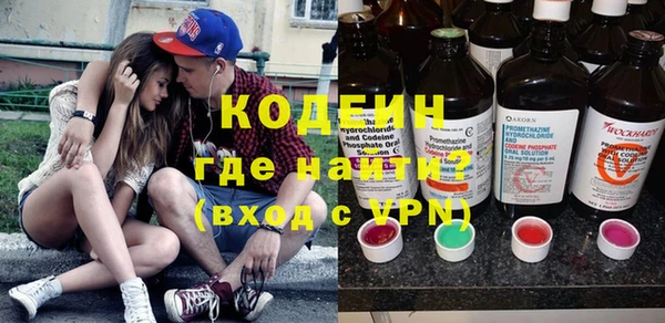 прущий лед Михайловка