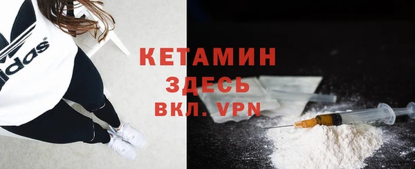 прущий лед Михайловка