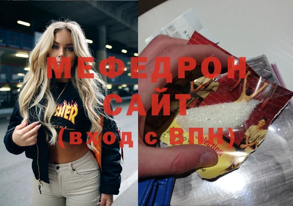 не бодяженный Абдулино