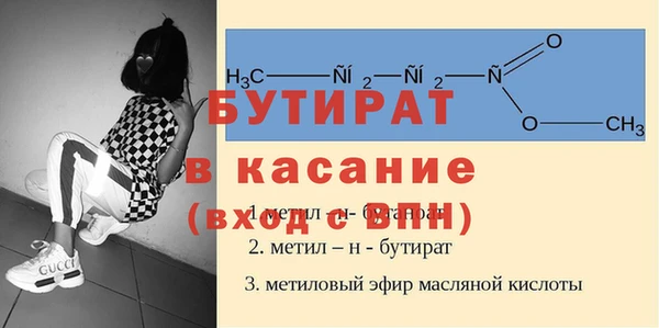 не бодяженный Абдулино