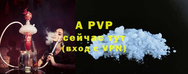 не бодяженный Абдулино