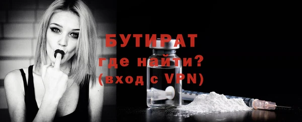 спайс Михайлов