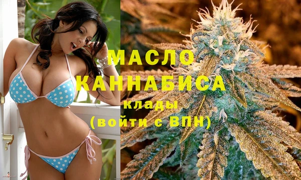 прущий лед Михайловка