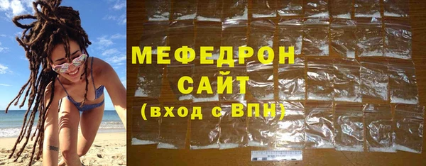 спайс Михайлов