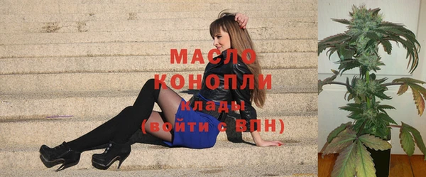 spice Абинск
