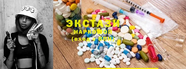 не бодяженный Абдулино