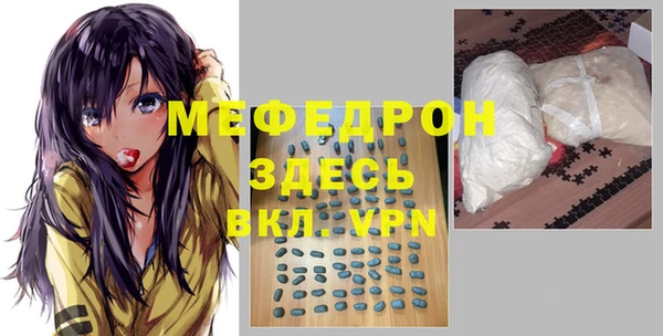 не бодяженный Зерноград