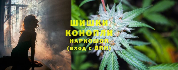 не бодяженный Абдулино
