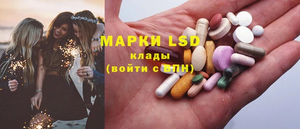 спайс Михайлов
