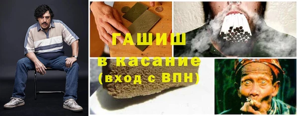 spice Абинск