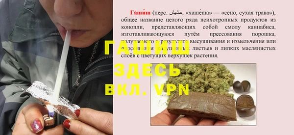 не бодяженный Абдулино
