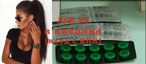 марки nbome Верея