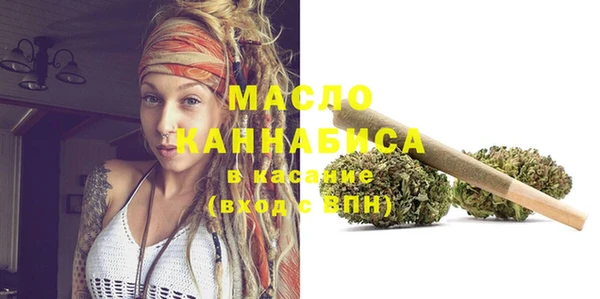 марки lsd Михайловск