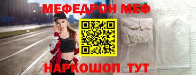 наркотики Кунгур