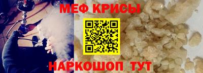 героин Кулебаки