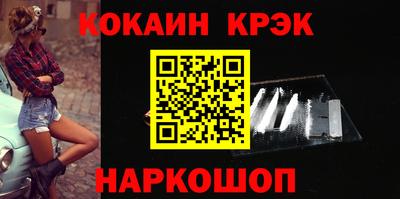 героин Кулебаки