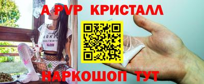 героин Кулебаки