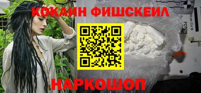 наркотики Кунгур