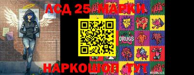 мдма Кумертау