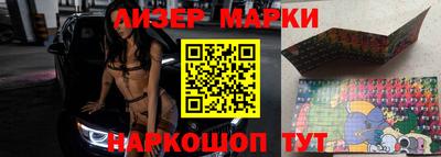 героин Кулебаки