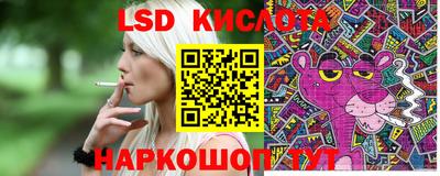 героин Кулебаки