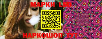 героин Кулебаки