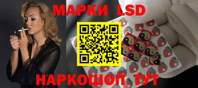 героин Кулебаки
