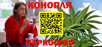 героин Кулебаки