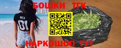 мдма Кумертау