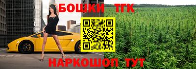 наркотики Кунгур