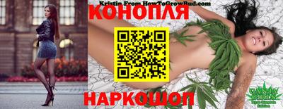 героин Кулебаки