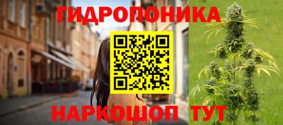 мдма Кумертау