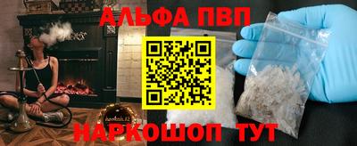героин Кулебаки
