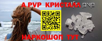 наркотики Кунгур