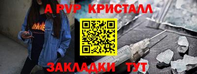 героин Кулебаки