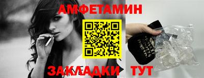наркотики Кунгур