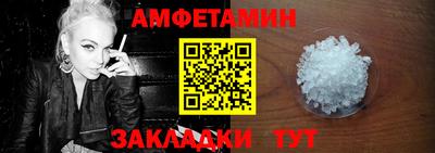 героин Кулебаки