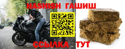 наркотики Кунгур
