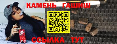 наркотики Кунгур