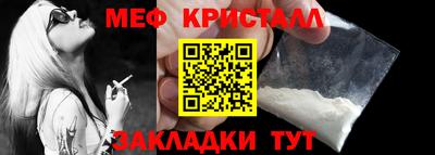 героин Кулебаки