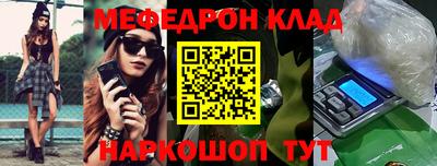 героин Кулебаки