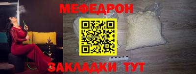 героин Кулебаки