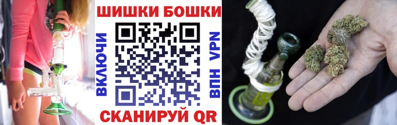 Канабис конопля Кисловодск